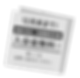 アートボード 1.png
